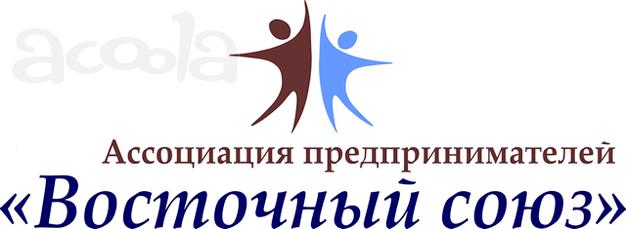 Офис-менеджер для руководителя