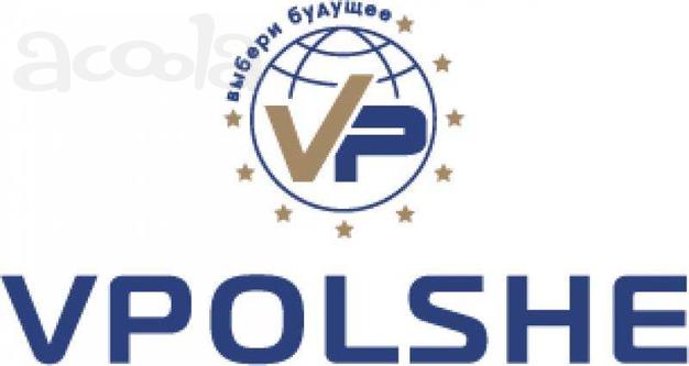 Работа в Польше. Официальное трудоустройство